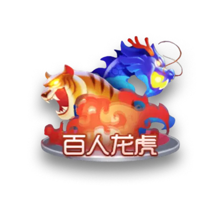 棋牌游戏_棋牌游戏下载_热门棋牌游戏下载