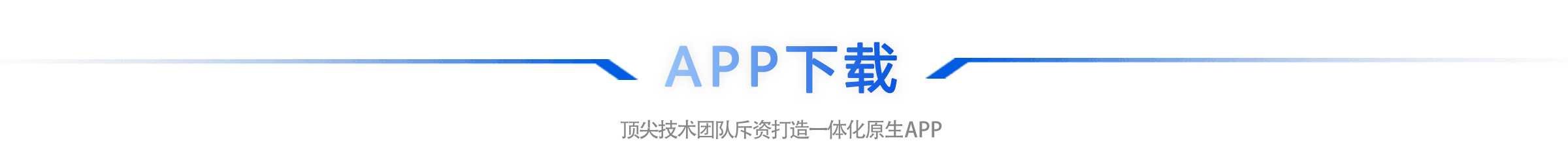 G66官网_G66电脑版官网_G66网页版登录入口_G66电脑在线登录_G66官方网站_G66邀请码