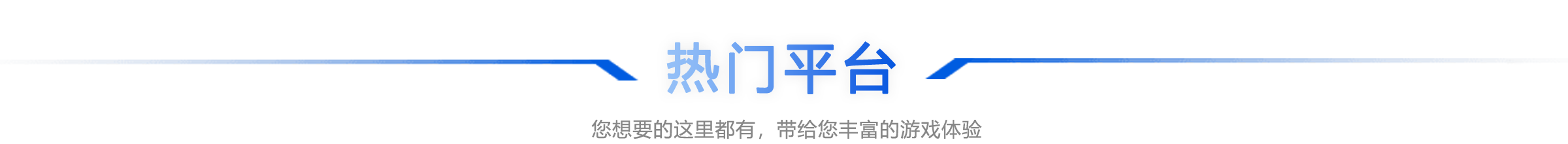 G66官网_G66电脑版官网_G66网页版登录入口_G66电脑在线登录_G66官方网站_G66邀请码