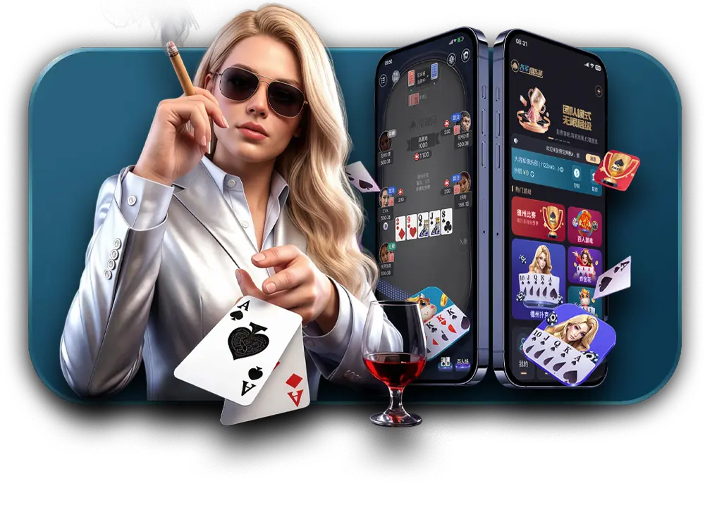 棋牌游戏_棋牌游戏下载_热门棋牌游戏下载