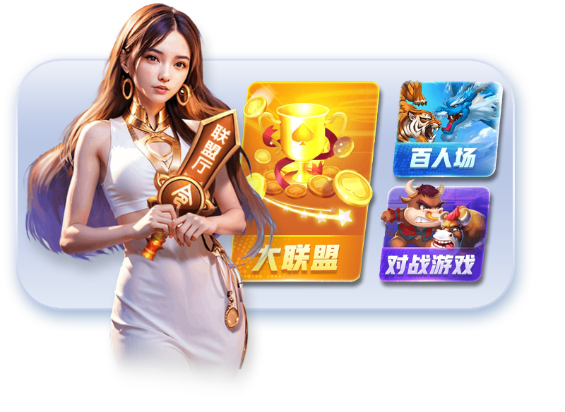 G66官网_G66电脑版官网_G66网页版登录入口_G66电脑在线登录_G66官方网站_G66邀请码