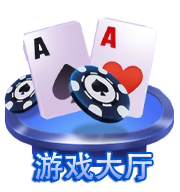 G66官网_G66电脑版官网_G66网页版登录入口_G66电脑在线登录_G66官方网站_G66邀请码