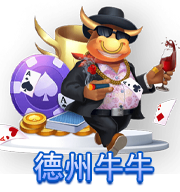 G66官网_G66电脑版官网_G66网页版登录入口_G66电脑在线登录_G66官方网站_G66邀请码