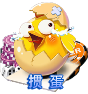 G66官网_G66电脑版官网_G66网页版登录入口_G66电脑在线登录_G66官方网站_G66邀请码