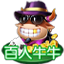 G66官网_G66电脑版官网_G66网页版登录入口_G66电脑在线登录_G66官方网站_G66邀请码
