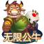 G66官网_G66电脑版官网_G66网页版登录入口_G66电脑在线登录_G66官方网站_G66邀请码