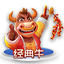 G66官网_G66电脑版官网_G66网页版登录入口_G66电脑在线登录_G66官方网站_G66邀请码