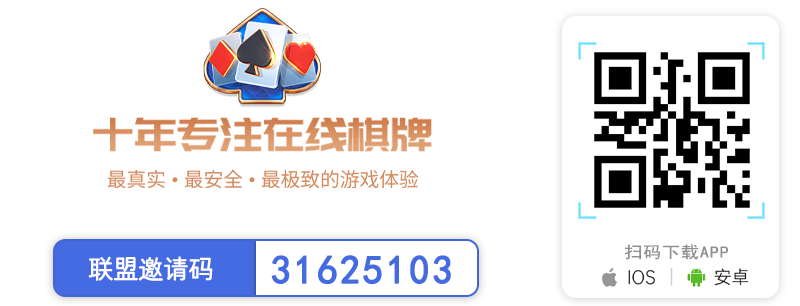 G66官网_G66电脑版官网_G66网页版登录入口_G66电脑在线登录_G66官方网站_G66邀请码