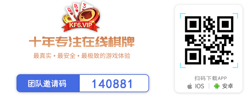 G66官网_G66电脑版官网_G66网页版登录入口_G66电脑在线登录_G66官方网站_G66邀请码