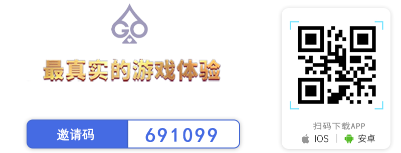 G66官网_G66电脑版官网_G66网页版登录入口_G66电脑在线登录_G66官方网站_G66邀请码