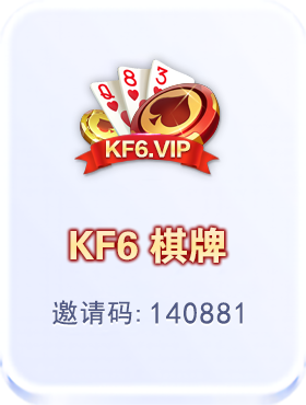 G66官网_G66电脑版官网_G66网页版登录入口_G66电脑在线登录_G66官方网站_G66邀请码
