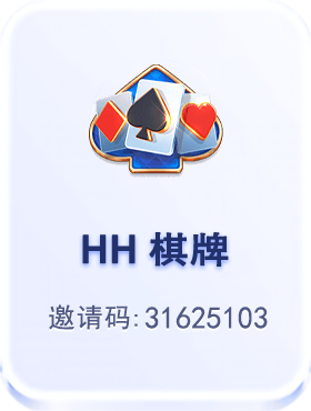G66官网_G66电脑版官网_G66网页版登录入口_G66电脑在线登录_G66官方网站_G66邀请码