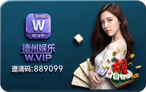 棋牌游戏_棋牌游戏下载_热门棋牌游戏下载