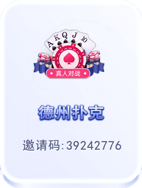 G66官网_G66电脑版官网_G66网页版登录入口_G66电脑在线登录_G66官方网站_G66邀请码